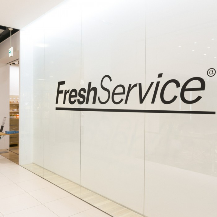 Freshservice-IT-Management-Software-Reviews